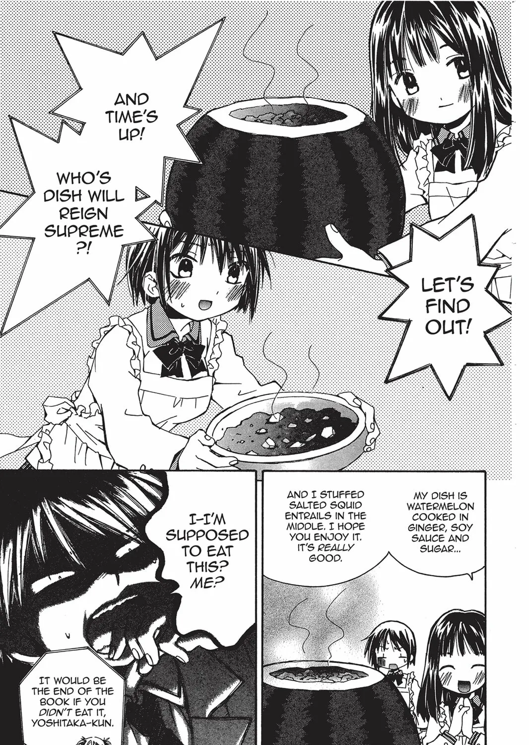 Read He is My Master chapter 3 image 48 on Lezhin