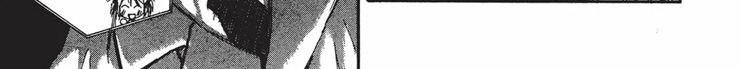 Read He is My Master chapter 3 image 49 on Lezhin