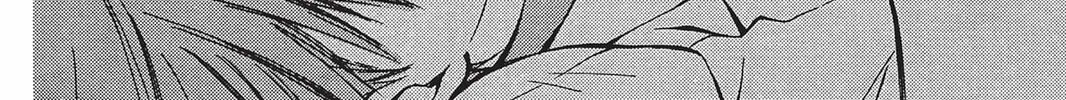 Read He is My Master chapter 3 image 55 on Lezhin