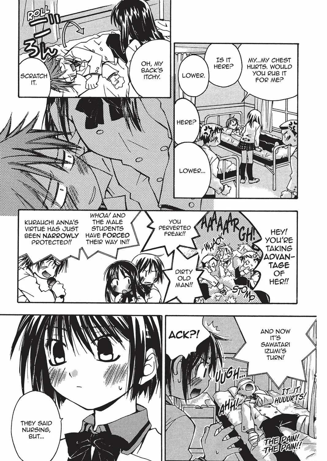 Read He is My Master chapter 3 image 56 on Lezhin