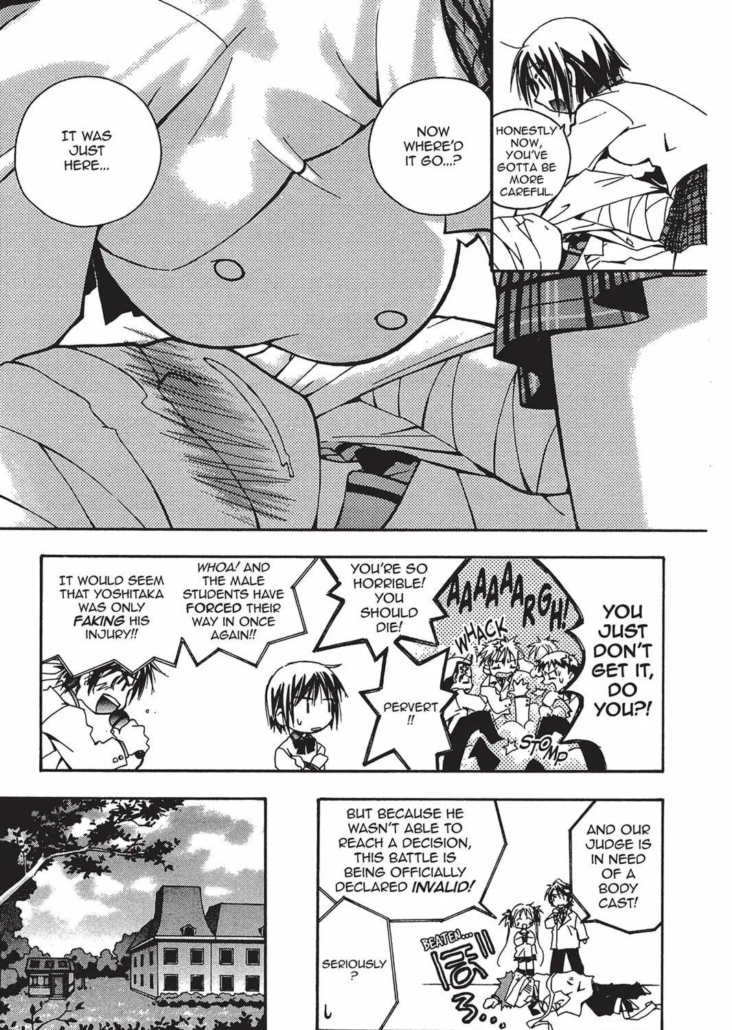 Read He is My Master chapter 3 image 60 on Lezhin