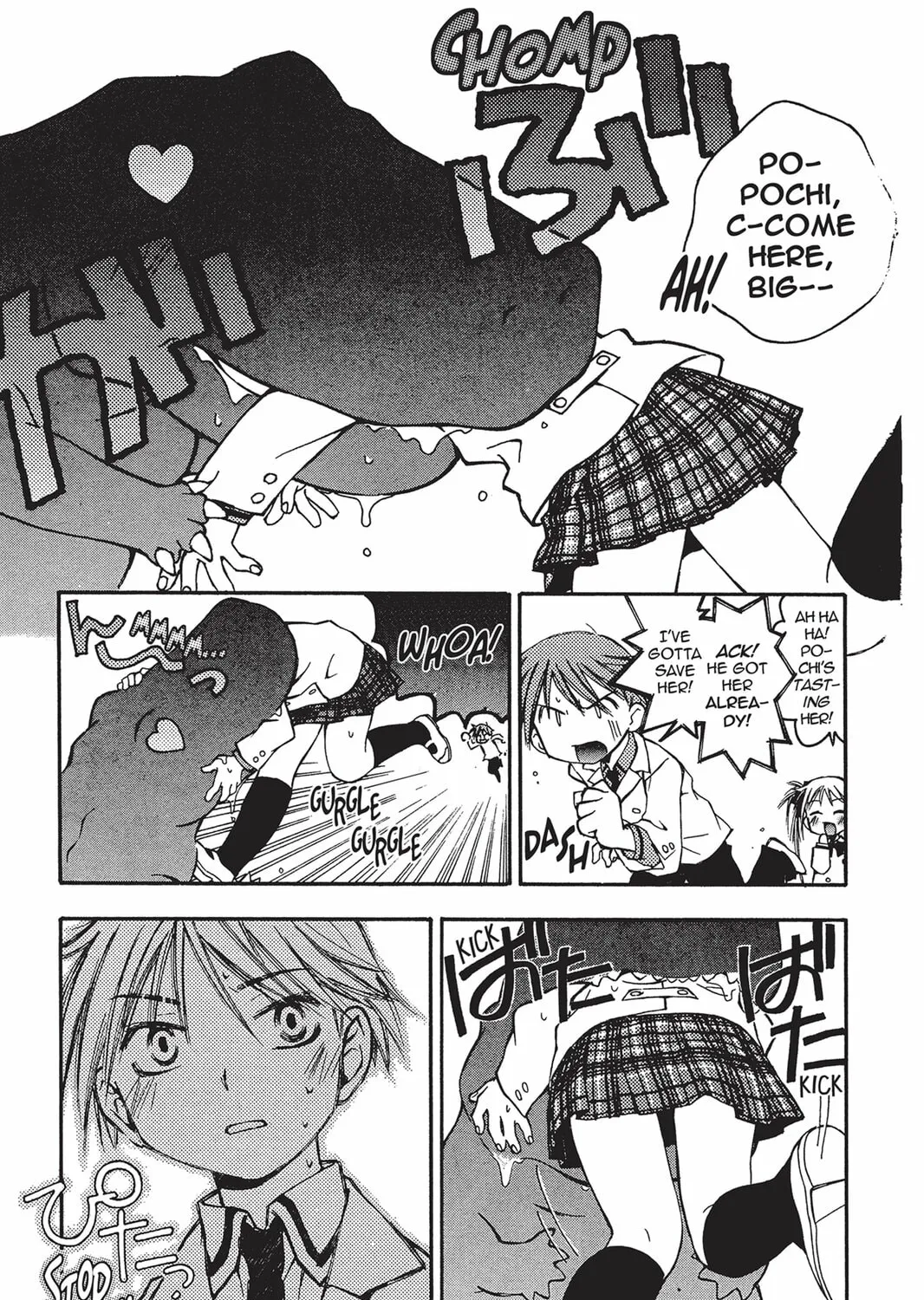 Read He is My Master chapter 3 image 68 on Lezhin