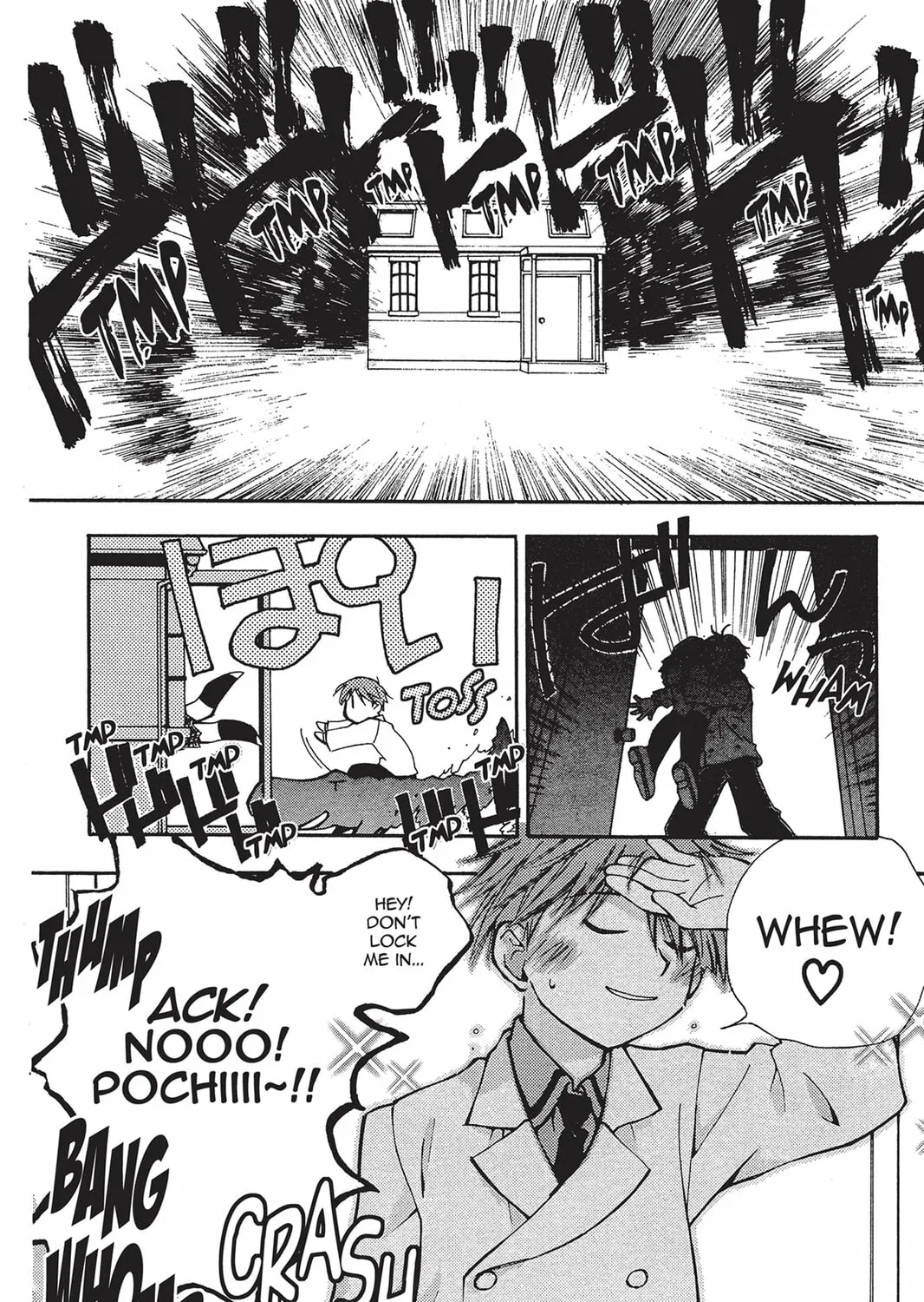 Read He is My Master chapter 3 image 78 on Lezhin