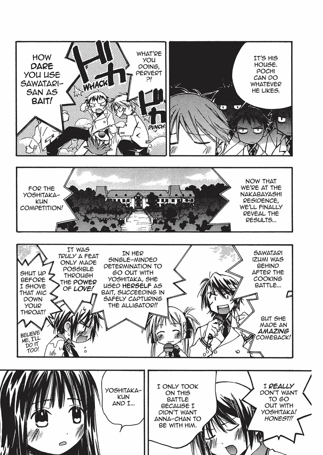 Read He is My Master chapter 3 image 80 on Lezhin