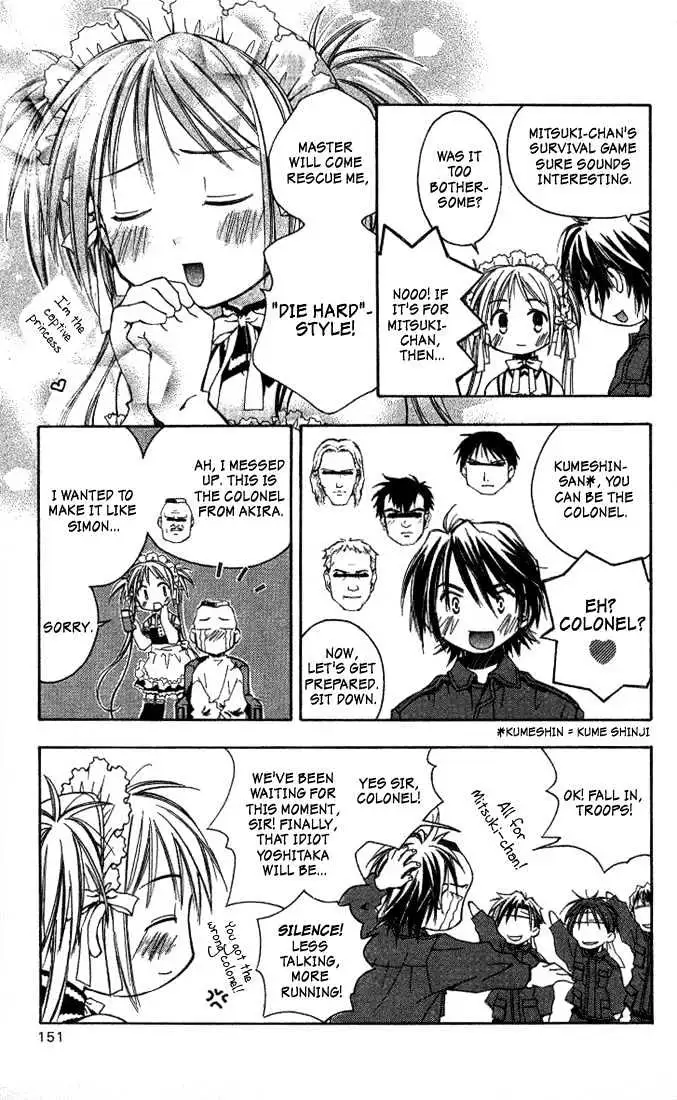 Read He is My Master chapter 4 image 10 on Lezhin