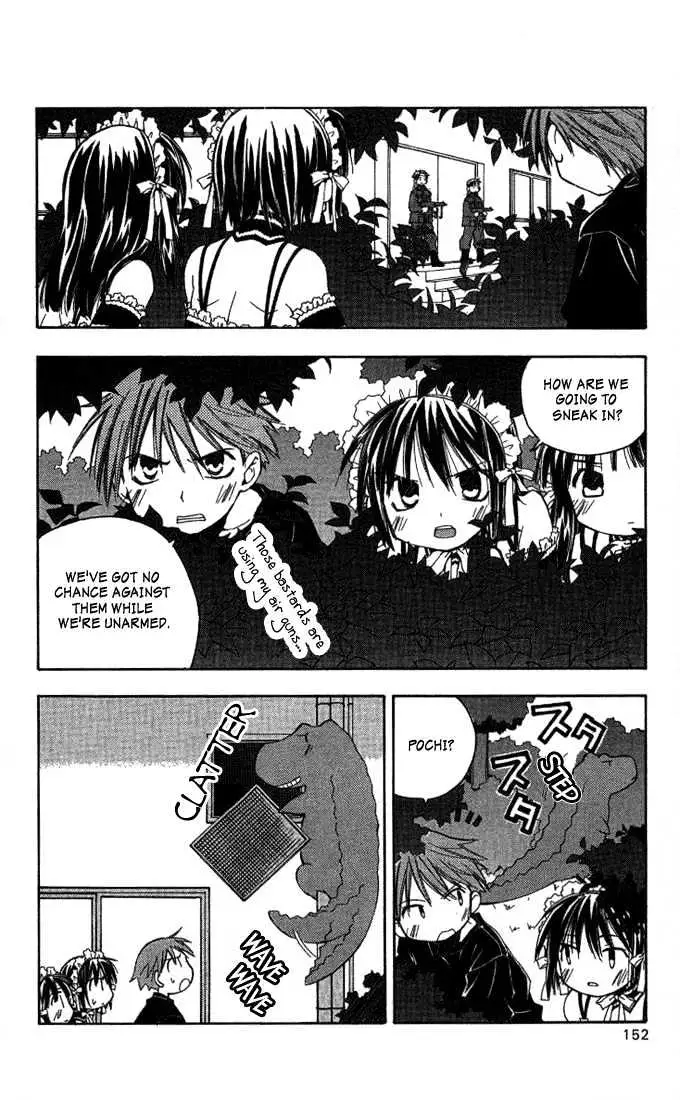 Read He is My Master chapter 4 image 11 on Lezhin