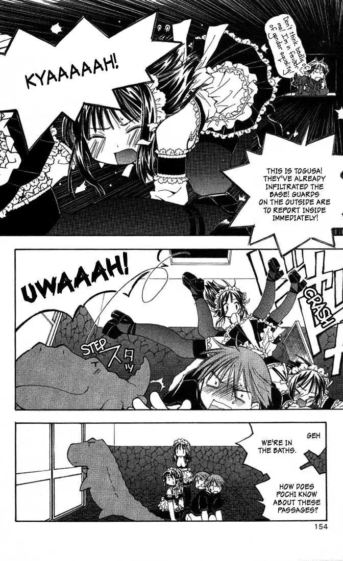 Read He is My Master chapter 4 image 13 on Lezhin