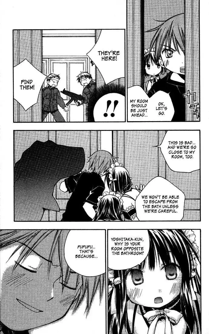 Read He is My Master chapter 4 image 14 on Lezhin