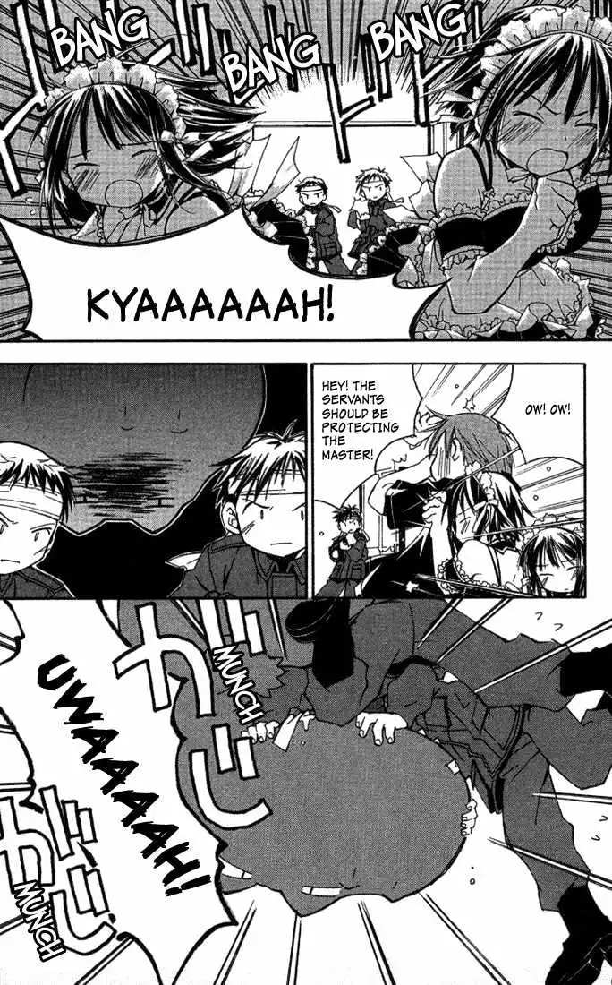 Read He is My Master chapter 4 image 16 on Lezhin