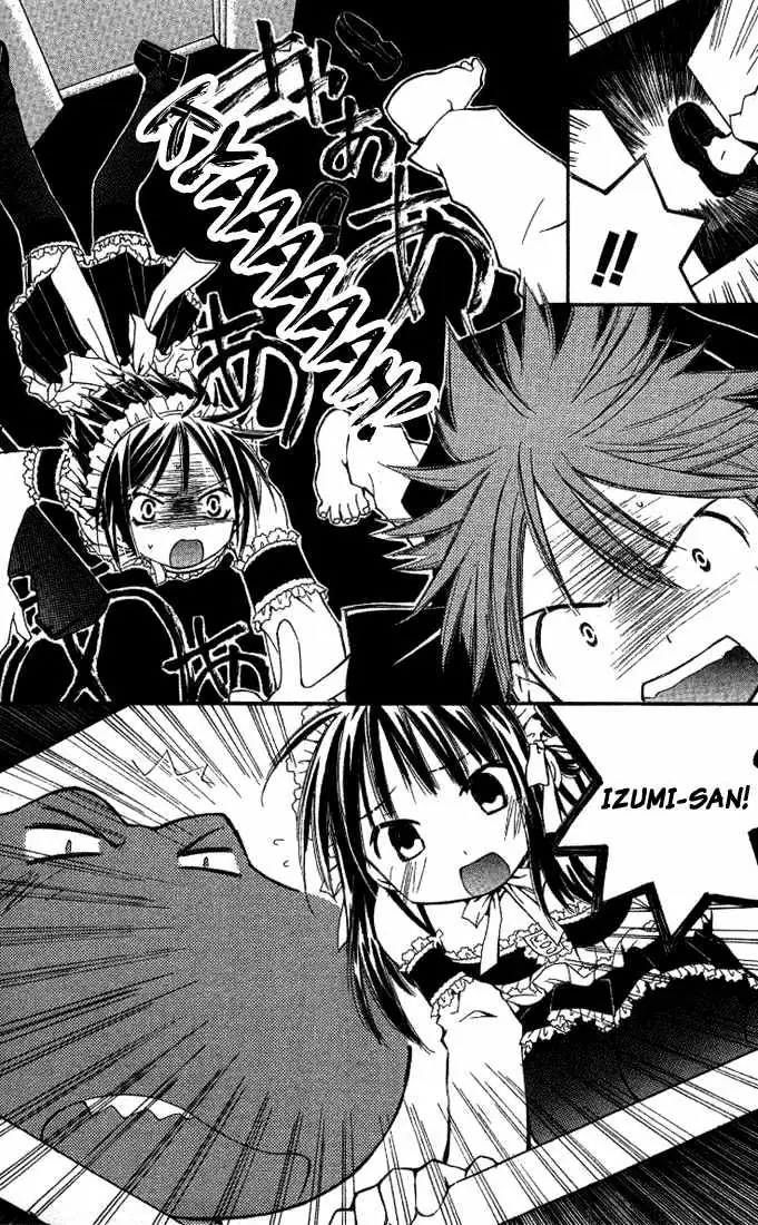Read He is My Master chapter 4 image 18 on Lezhin