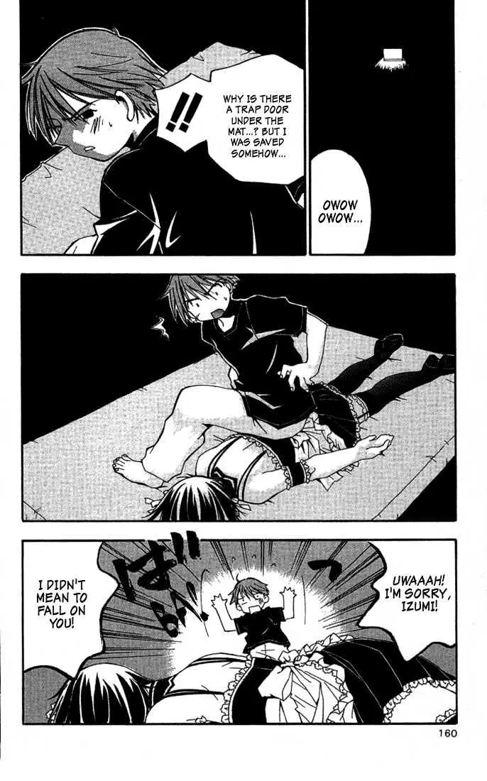 Read He is My Master chapter 4 image 19 on Lezhin