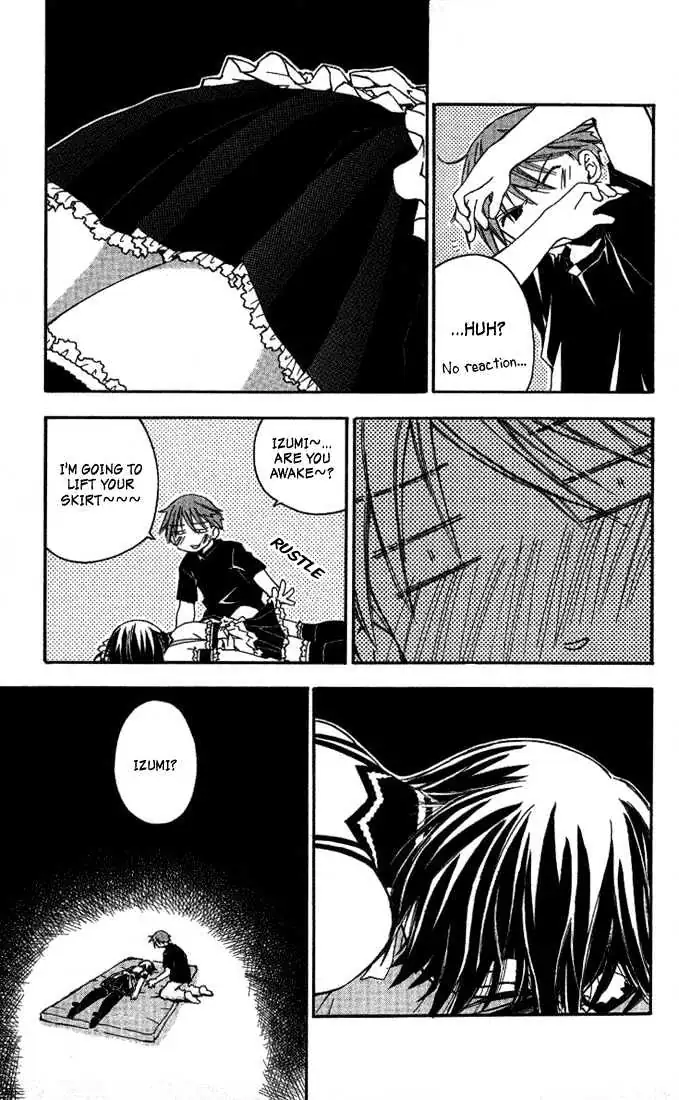 Read He is My Master chapter 4 image 20 on Lezhin