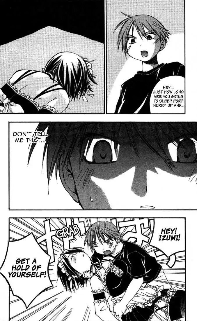 Read He is My Master chapter 4 image 21 on Lezhin