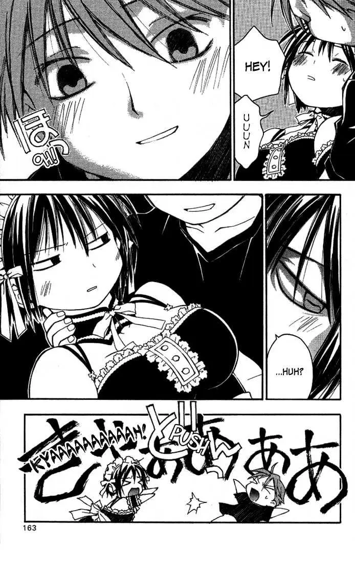 Read He is My Master chapter 4 image 22 on Lezhin