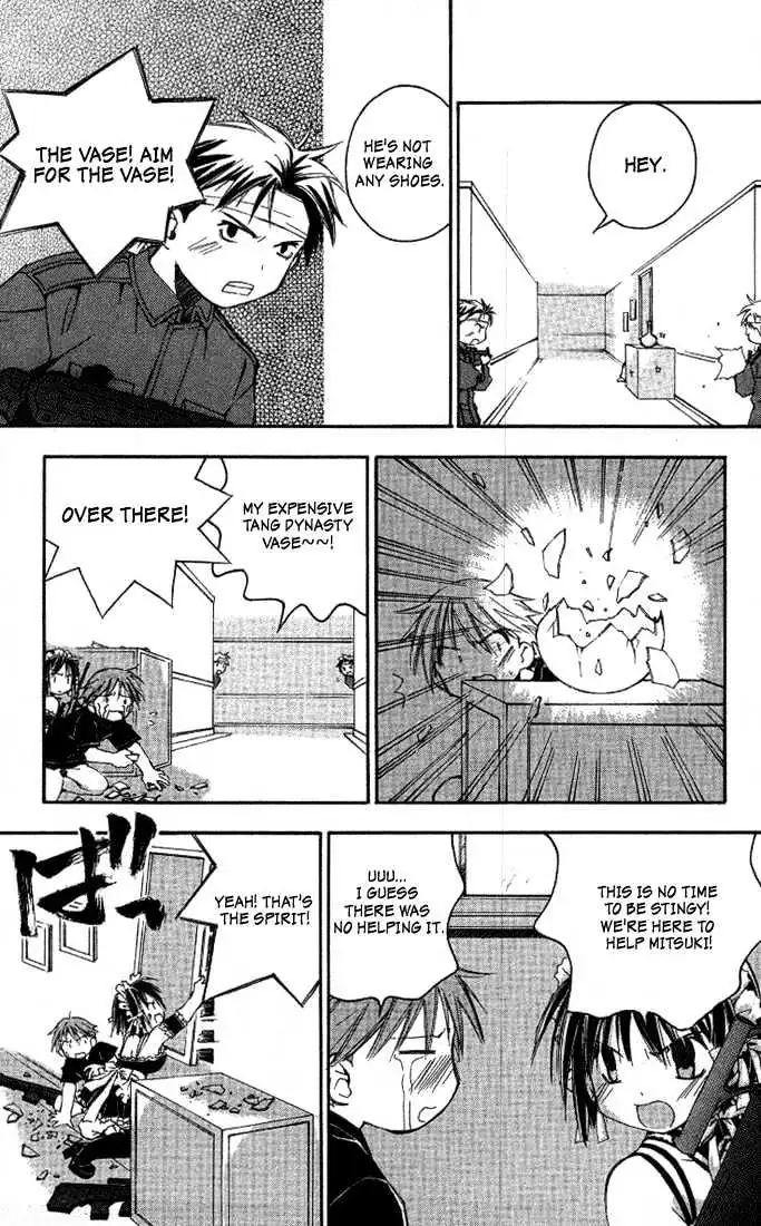 Read He is My Master chapter 4 image 26 on Lezhin