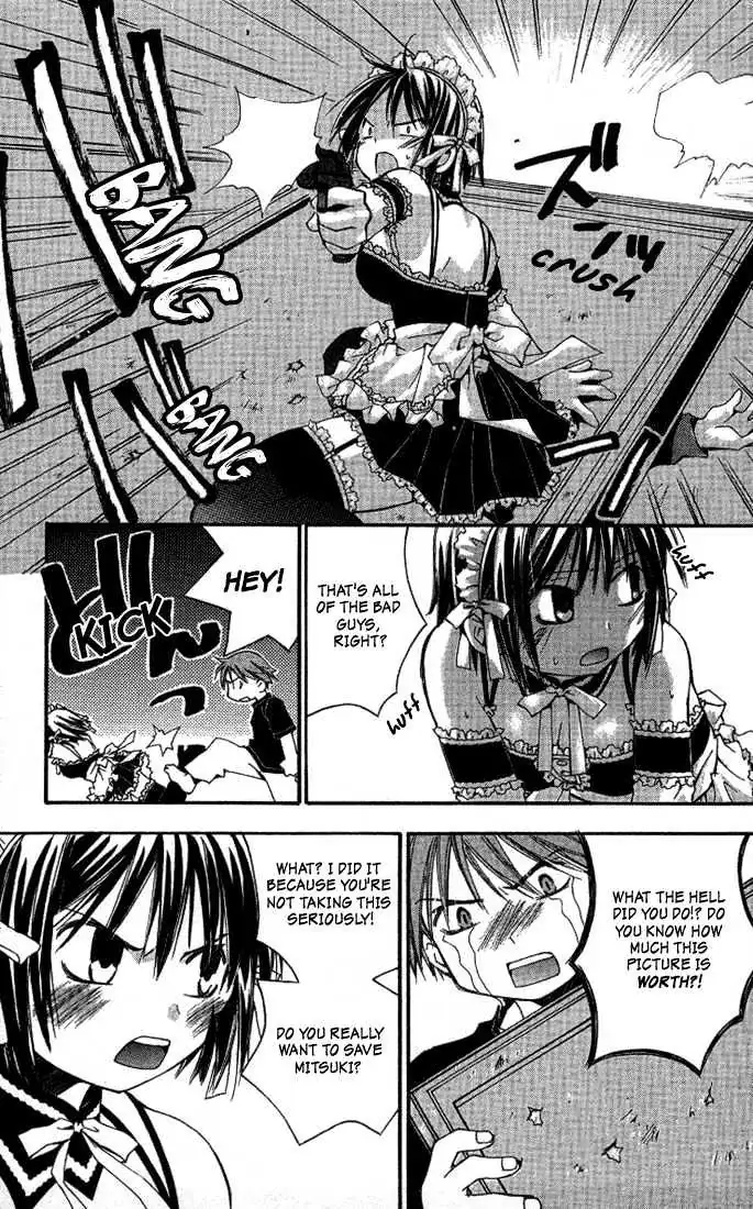 Read He is My Master chapter 4 image 28 on Lezhin