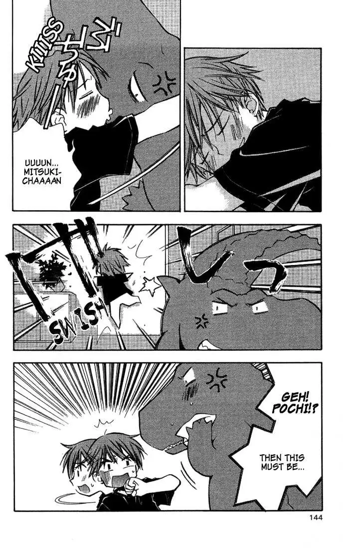 Read He is My Master chapter 4 image 3 on Lezhin