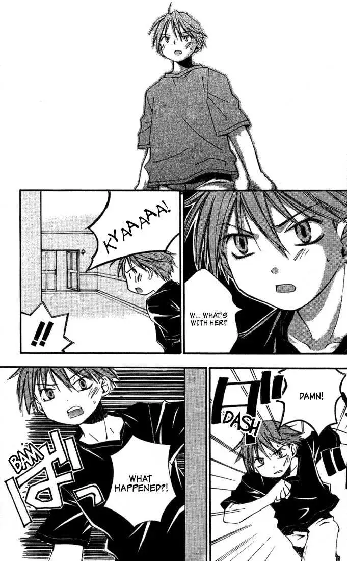 Read He is My Master chapter 4 image 31 on Lezhin