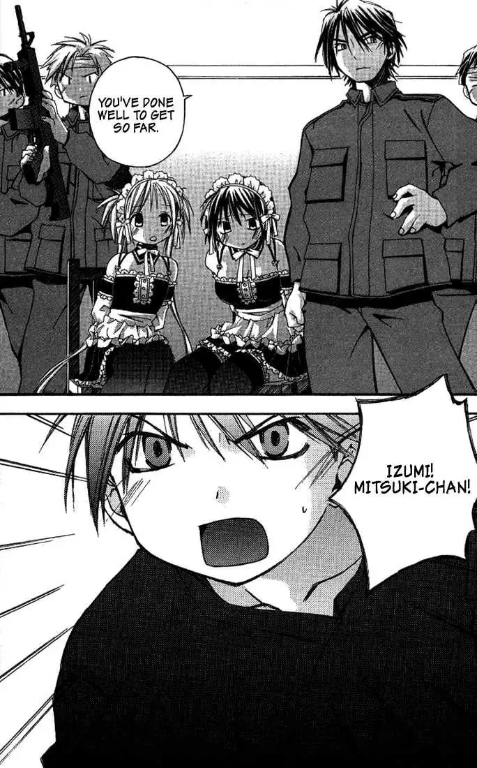 Read He is My Master chapter 4 image 32 on Lezhin
