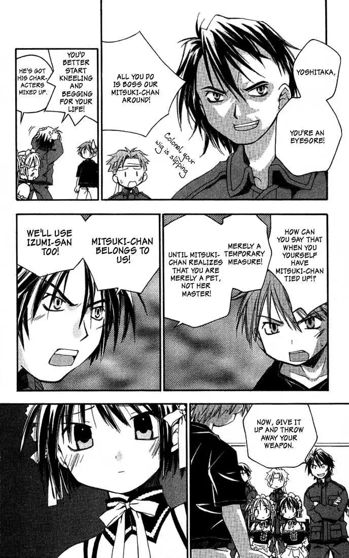 Read He is My Master chapter 4 image 33 on Lezhin
