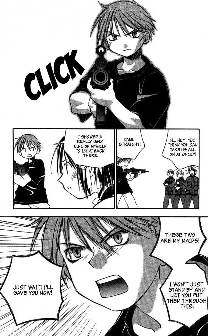 Read He is My Master chapter 4 image 34 on Lezhin