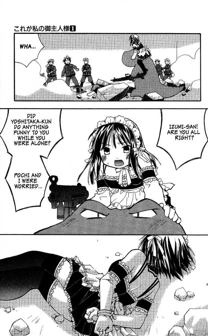 Read He is My Master chapter 4 image 38 on Lezhin
