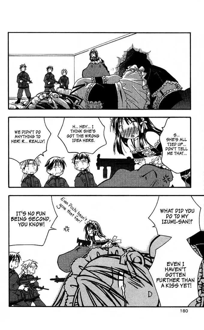Read He is My Master chapter 4 image 39 on Lezhin