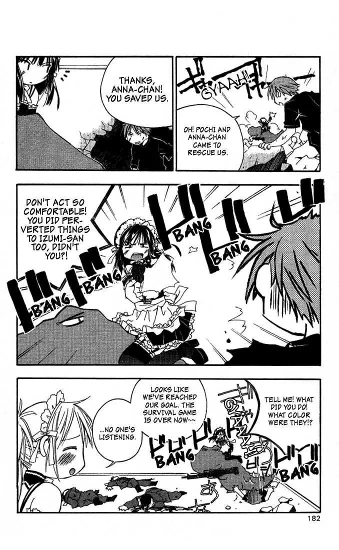 Read He is My Master chapter 4 image 41 on Lezhin