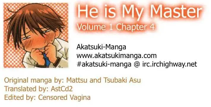 Read He is My Master chapter 4 image 48 on Lezhin