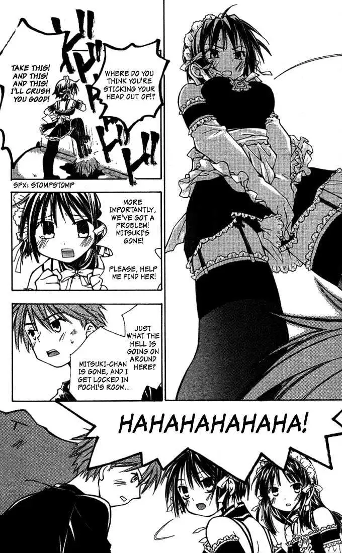 Read He is My Master chapter 4 image 5 on Lezhin
