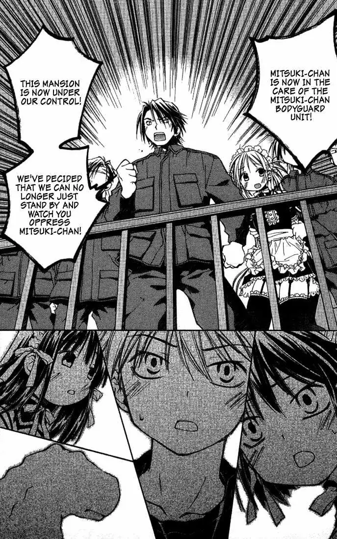 Read He is My Master chapter 4 image 6 on Lezhin