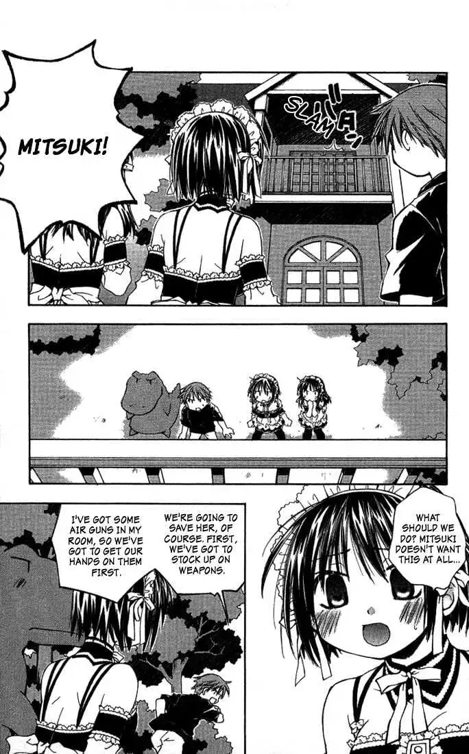 Read He is My Master chapter 4 image 8 on Lezhin