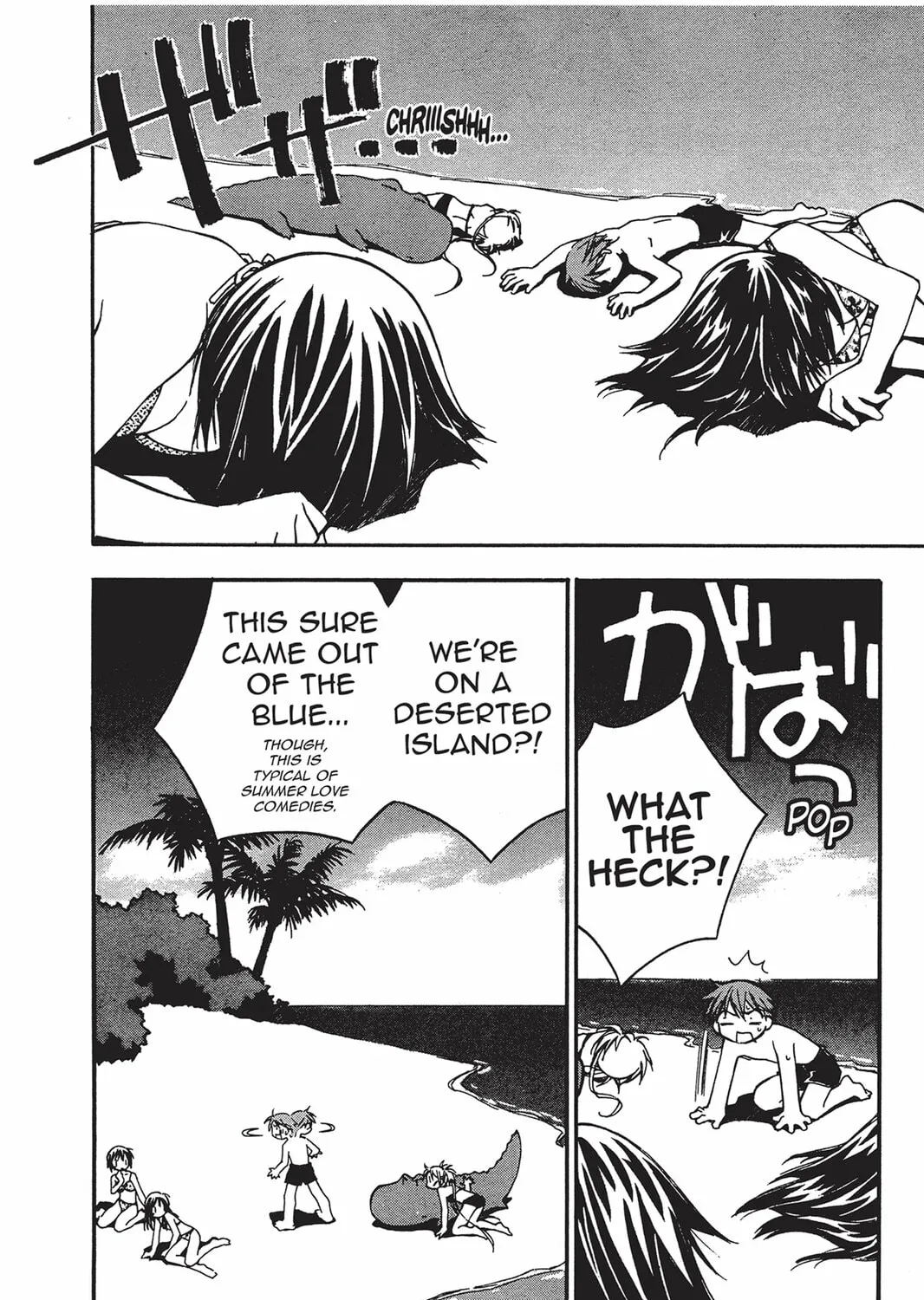 Read He is My Master chapter 5 image 2 on Lezhin