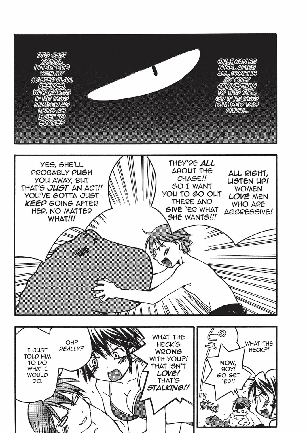 Read He is My Master chapter 5 image 24 on Lezhin