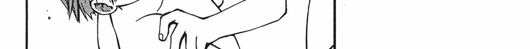 Read He is My Master chapter 5 image 25 on Lezhin