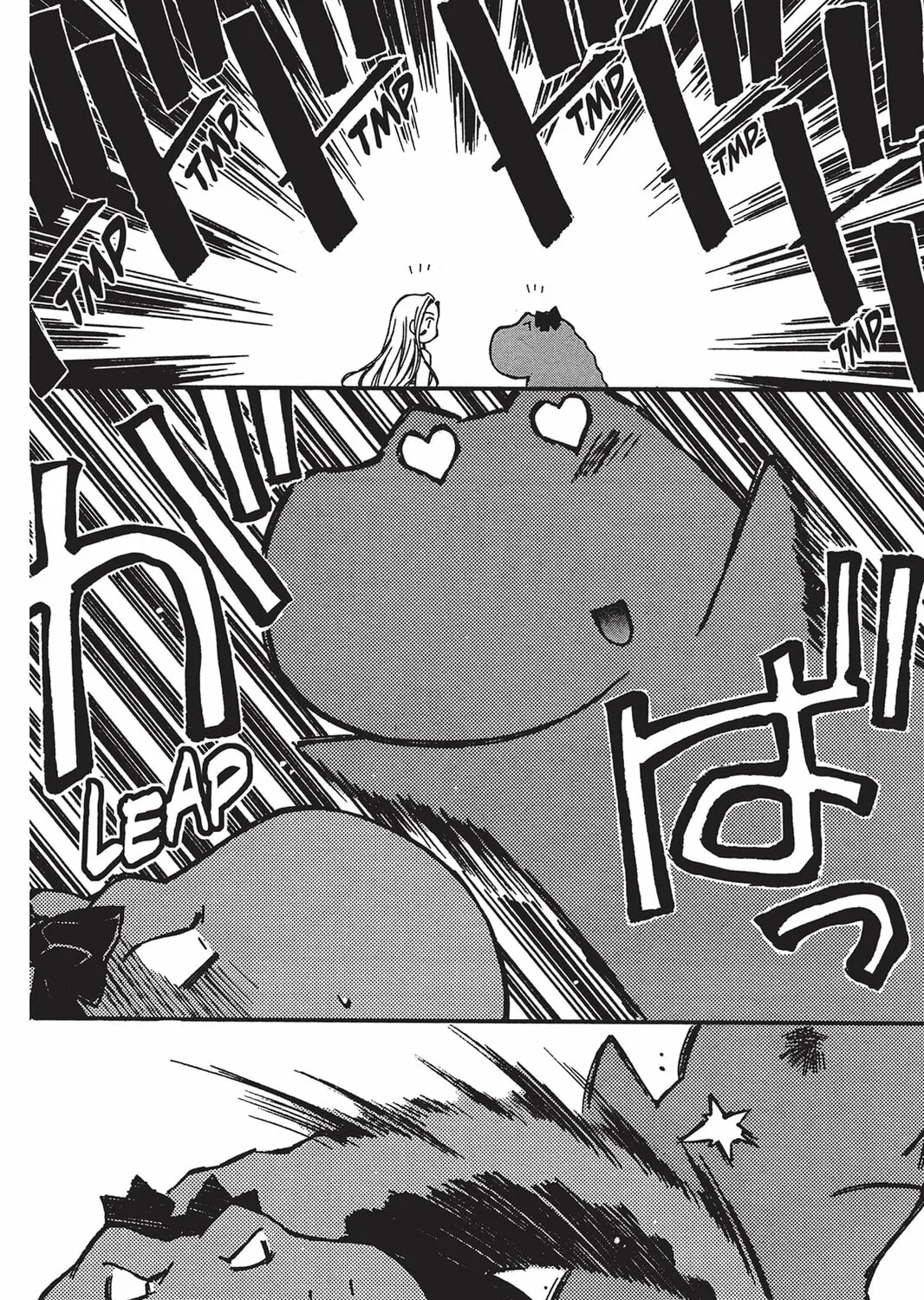 Read He is My Master chapter 5 image 26 on Lezhin