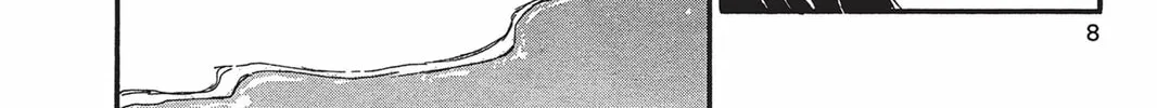 Read He is My Master chapter 5 image 3 on Lezhin