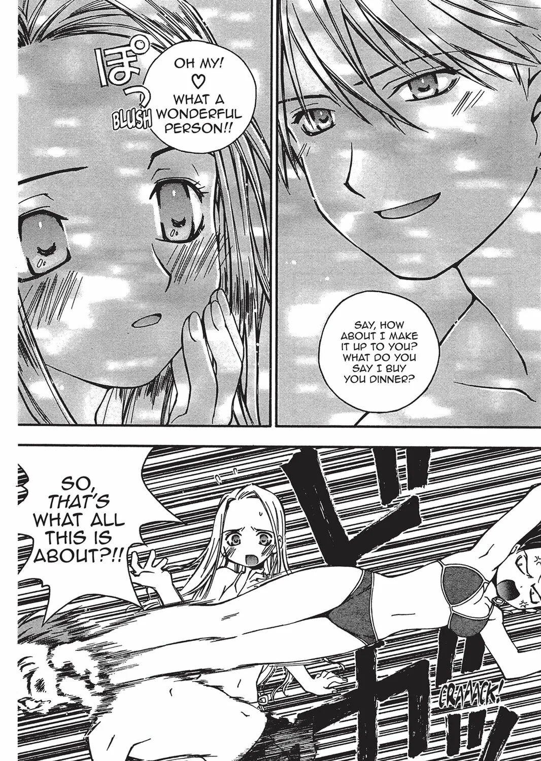 Read He is My Master chapter 5 image 30 on Lezhin