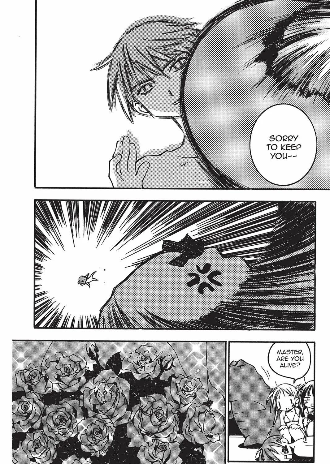 Read He is My Master chapter 5 image 38 on Lezhin