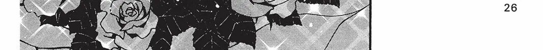 Read He is My Master chapter 5 image 39 on Lezhin