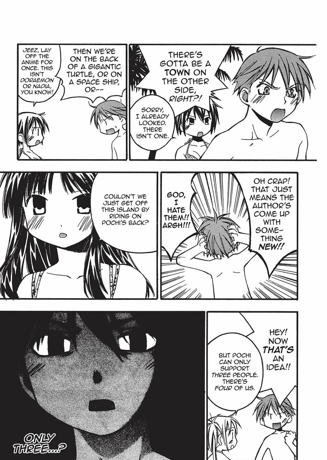 Read He is My Master chapter 5 image 4 on Lezhin