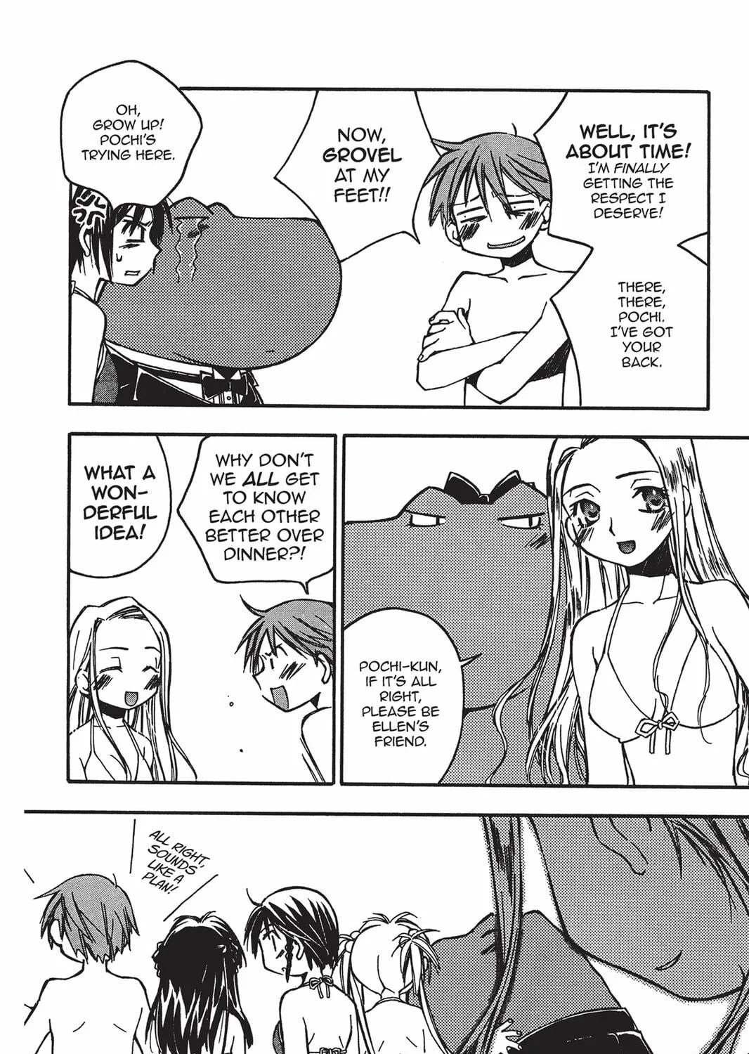 Read He is My Master chapter 5 image 46 on Lezhin