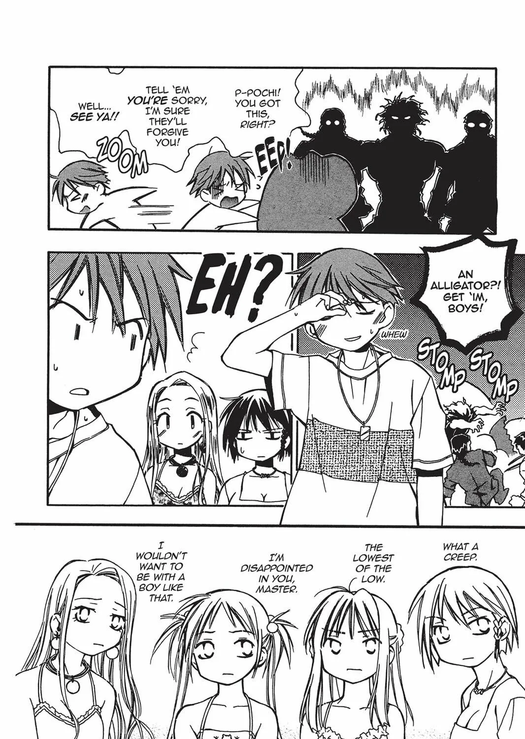 Read He is My Master chapter 5 image 58 on Lezhin