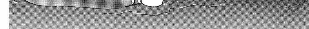 Read He is My Master chapter 5 image 7 on Lezhin