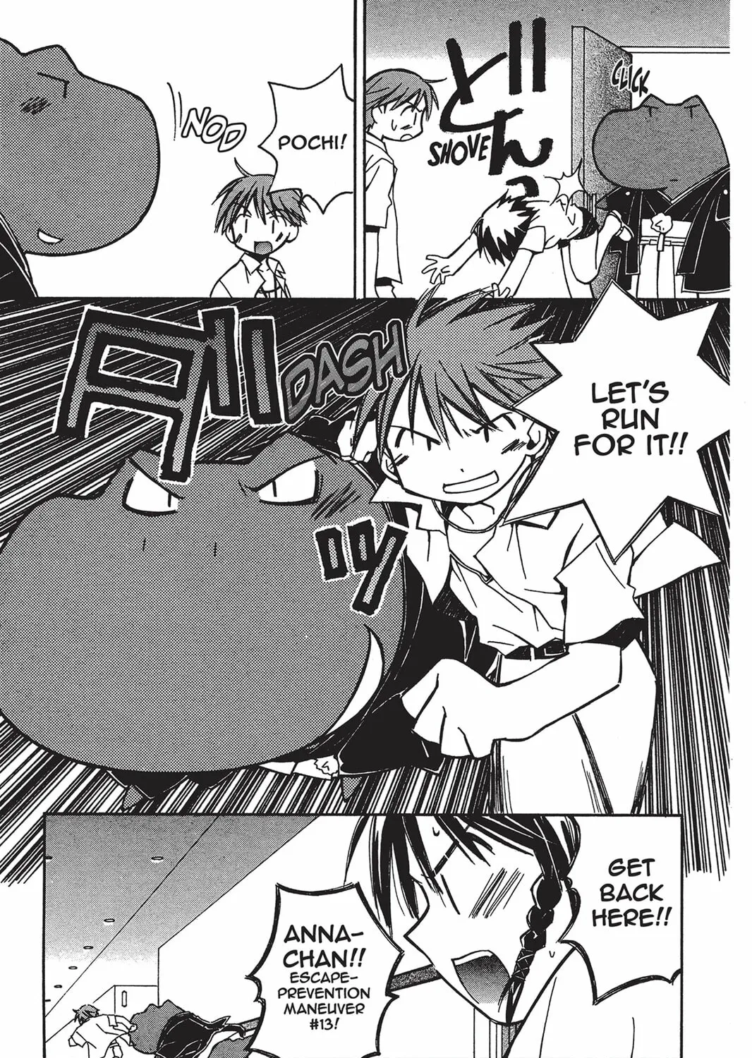 Read He is My Master chapter 5 image 72 on Lezhin