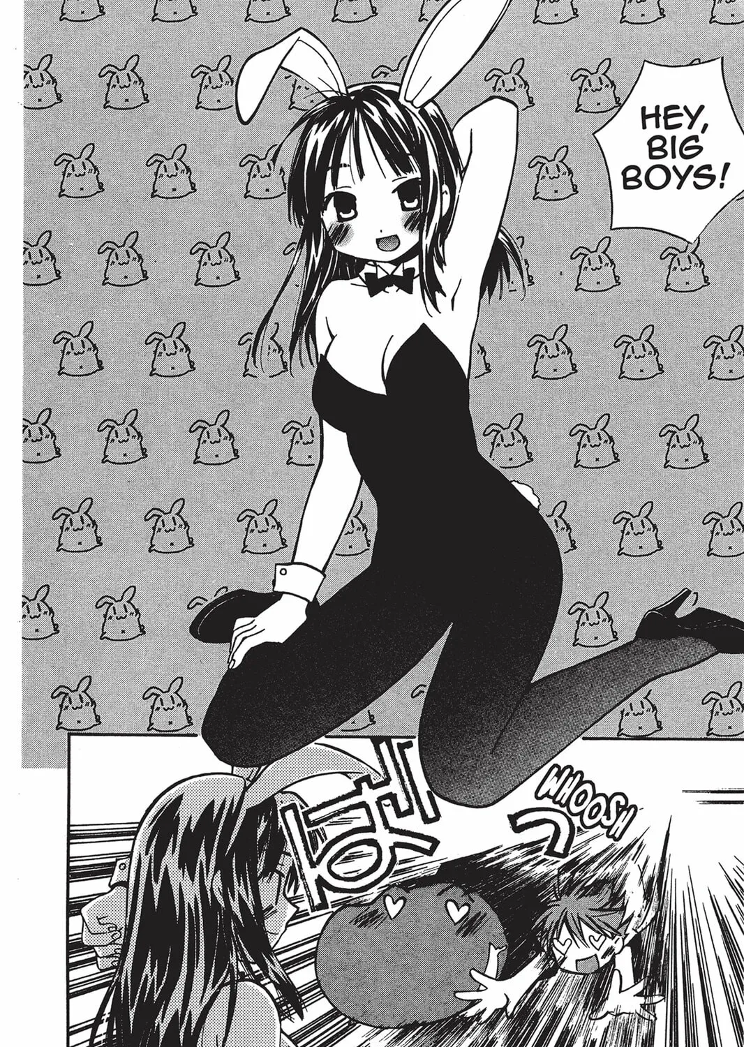 Read He is My Master chapter 5 image 74 on Lezhin