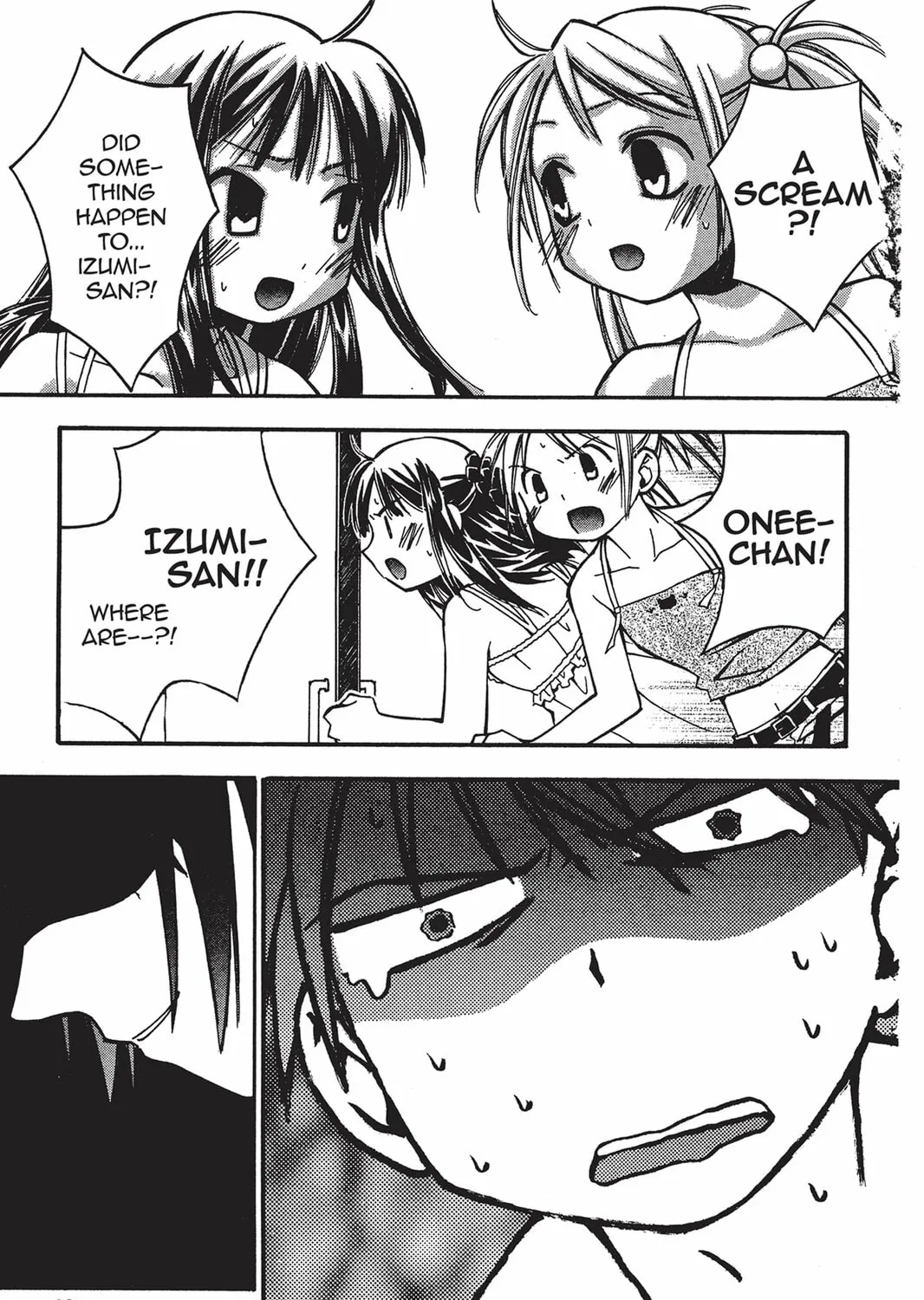 Read He is My Master chapter 5 image 84 on Lezhin