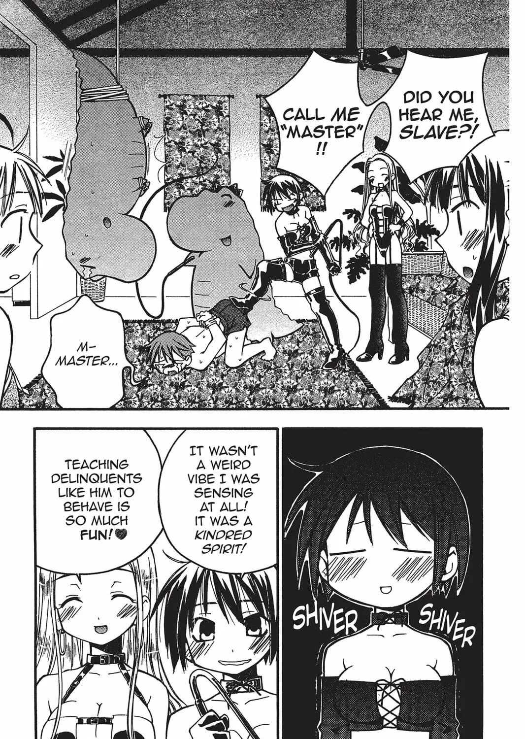 Read He is My Master chapter 5 image 88 on Lezhin