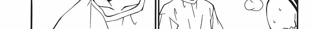 Read He is My Master chapter 6 image 3 on Lezhin