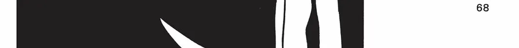 Read He is My Master chapter 6 image 31 on Lezhin